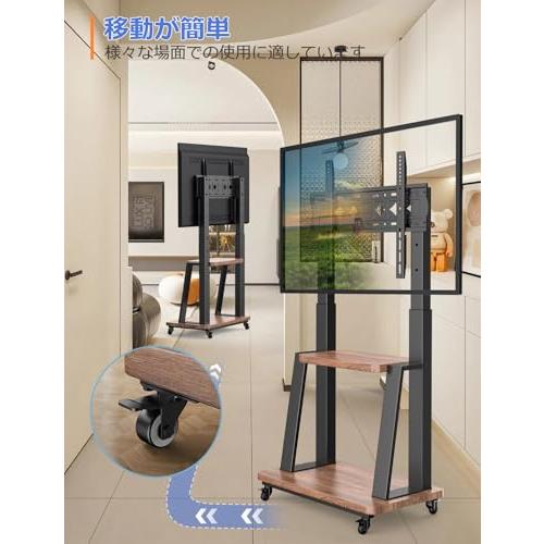 ORMGZIN テレビスタンドキャスター付き32-75 インチ4K LED 液晶