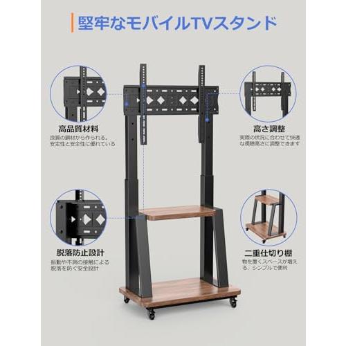 ORMGZIN テレビスタンドキャスター付き32-75 インチ4K LED 液晶