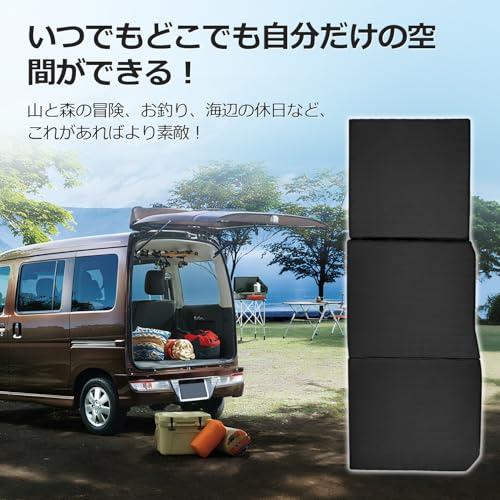 GIMUYA 新型 ダイハツ アトレー S700V S710V 車中泊マット 折りたたみ