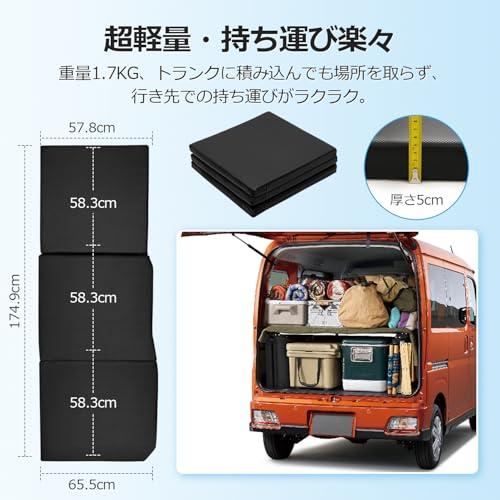 GIMUYA 新型 ダイハツ アトレー S700V S710V 車中泊マット 折りたたみ