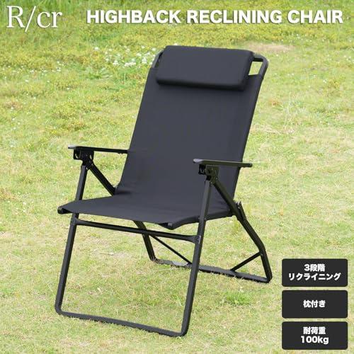 極美品　RcrCamp リクライニングローチェア 収納袋付き ブラック 楽天市場】リクライニングローチェア 収納袋付き RcrCamp Reclining