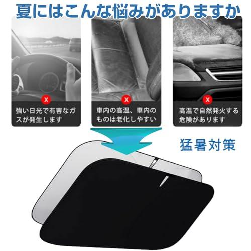 KOKATO スズキ ジムニー ジムニーシエラ JB64/JB74 車種専用設計