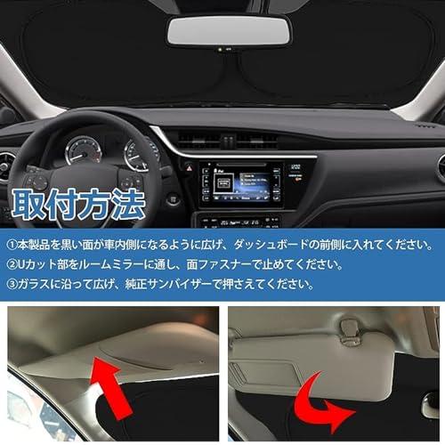 KOKATO スズキ ジムニー ジムニーシエラ JB64/JB74 車種専用設計