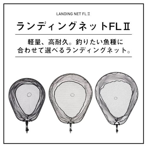 ダイワDAIWA ネット/網 ランディングネットFL2 70RC ガンメタ : くら