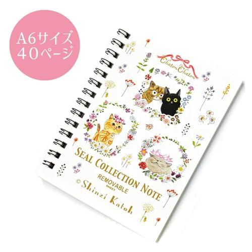 シール堂 日本製 シール帳 Shinzi Katoh chaton 猫 A6 40ページ ks-sb