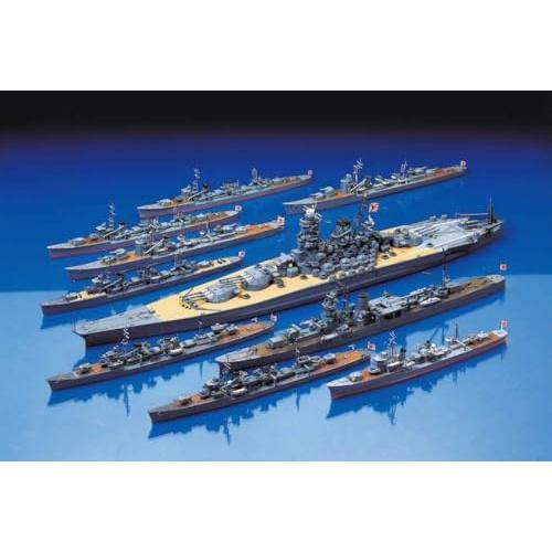 静岡模型教材協同組合 1/700 ウォーターライン 戦艦大和最期の戦い 菊水作戦BOX 10艦入り プラモデル