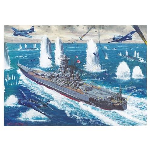 静岡模型教材協同組合 1/700 ウォーターライン 戦艦大和最期の戦い 菊水作戦BOX 10艦入り プラモデル
