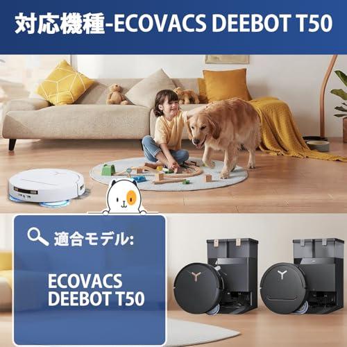 KGC エコバックス消耗品 18枚 DEEBOT T50 Omni / Pro 交換用 ロボット