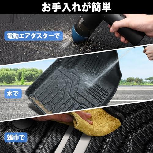 Jiooy ホンダ 新型フリード GT系 フロアマット+セカンドマット+