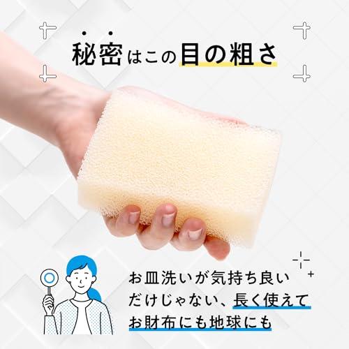 PAX NATURONパックスナチュロン キッチンスポンジ グレー / 5個セット 台所 食器洗い 皿洗い スポンジ 泡立ち/水切れ/耐久性 太 |  | 03