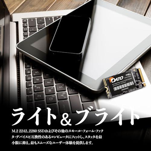 DATOダト 内蔵 SSD 512GB M.2 2242 PCIe Gen3 x 4 NVMe 内蔵ソリッド
