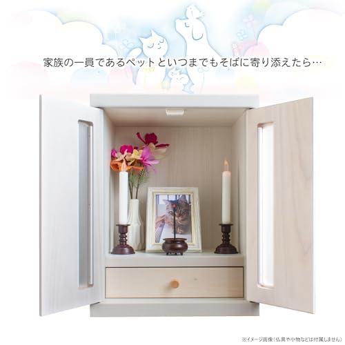 関家具Sekikagu 仏壇 幅32×奥行25.5×高さ42cm nakakei ペット用仏壇