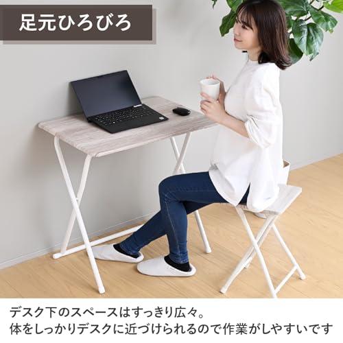 山善YAMAZEN 折りたたみデスク 机 コンパクト テーブル 折り畳み