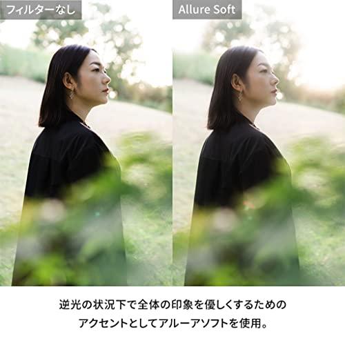 NiSi ソフトフィルター Allure Soft 77mm_4