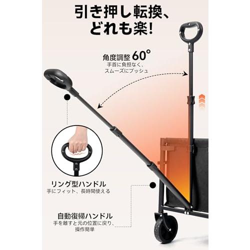 Hikenture キャリーワゴン 2025新登場 自立収納 アウトドアワゴン ミニ