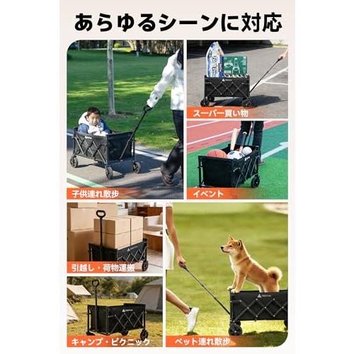 Hikenture キャリーワゴン 2025新登場 自立収納 アウトドアワゴン ミニ