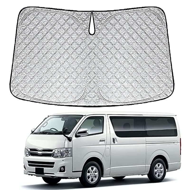トヨタ ハイエース 200系 専用サンシェード 車 フロント 2004.8〜現行