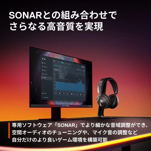 SteelSeries GameDAC Gen 2 有線 ミックスアンプ PS5 PS4 PC MixAmp
