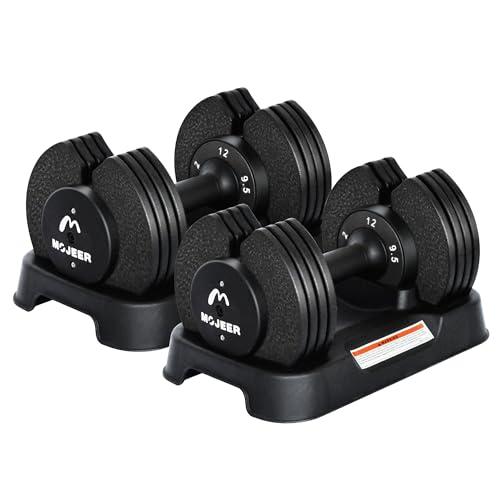 限定価格❣❊MOJEER アジャスタブルダンベル 可変式ダンベル1個40kg MOJEER ダンベル 可変式 12kg 2個セット アジャスタブルダンベル 2