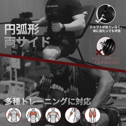 ✨良品✨MOJEER ダンベル　可変式アジャスタブルダンベル　2-12㎏×2個 Amazon | MOJEER ダンベル 可変式 12kg 2個セット アジャスタブル