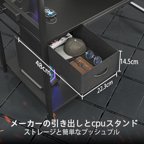 TIQLAB LEDゲーミングデスク 100×50cm - 電源コンセント付き パソコンデスク 大型収納棚 引き出し付き 多機能デスク サイドポ_3