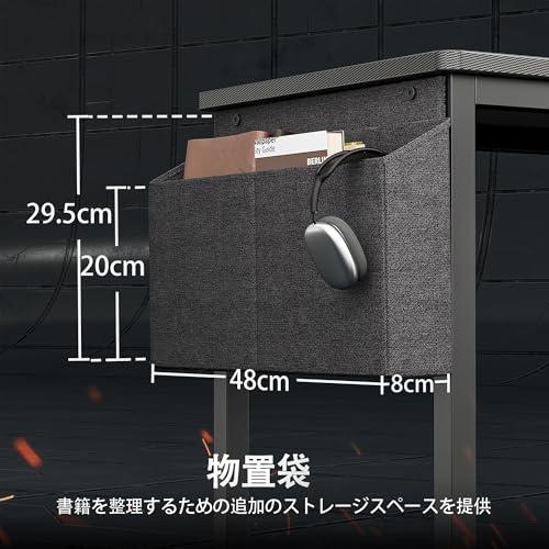 TIQLAB LEDゲーミングデスク 100×50cm - 電源コンセント付き パソコンデスク 大型収納棚 引き出し付き 多機能デスク サイドポ_4