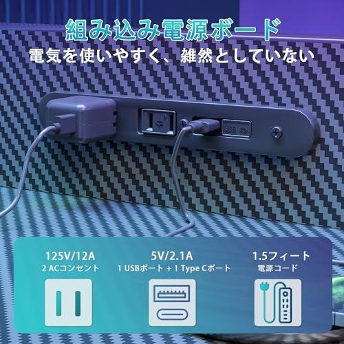TIQLAB LEDゲーミングデスク 100×50cm - 電源コンセント付き パソコンデスク 大型収納棚 引き出し付き 多機能デスク サイドポ_5