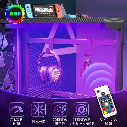 TIQLAB LEDゲーミングデスク 100×50cm - 電源コンセント付き パソコンデスク 大型収納棚 引き出し付き 多機能デスク サイドポ_6