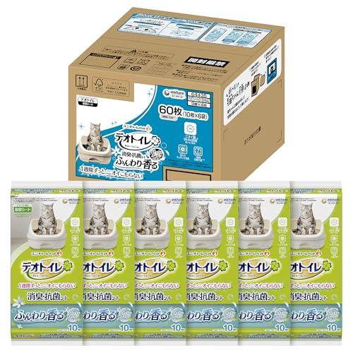 無菌レベルでニオわないデオトイレ 消臭・抗菌シート ナチュラル