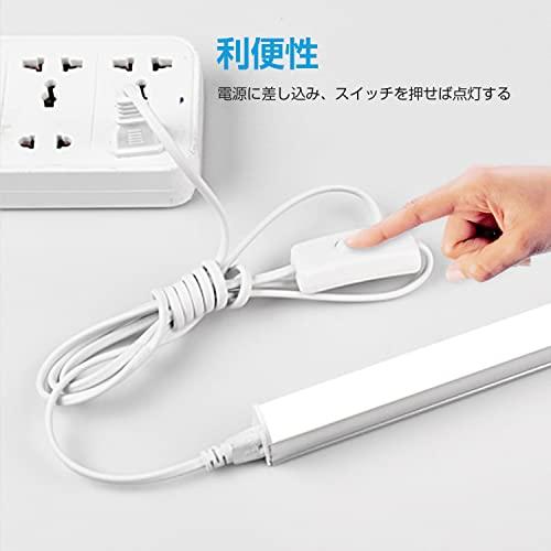 LED蛍光灯 T5&T8直管専用 3芯電源連結コード 1.8M 10本 : くらおり