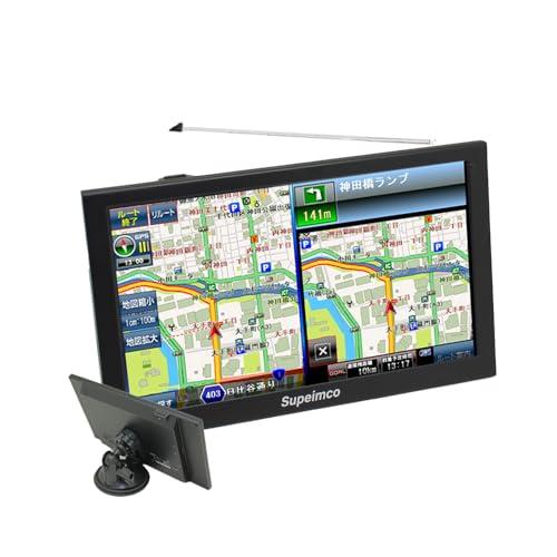 2025年最新地?9インチ ポータブル カーナビ 1Seg DTV ワンセグテレビ準