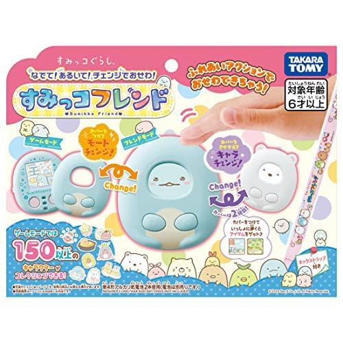 タカラトミーTAKARA TOMY すみっコぐらし なでてあるいてチェンジでおせわ すみっコフレンドの画像