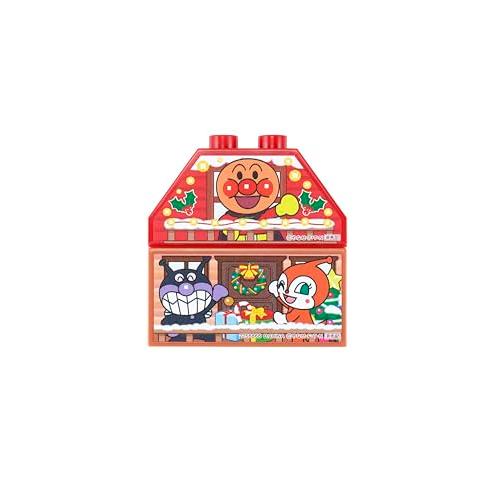 バンダイBANDAI Blocklabo ブロックラボ アンパンマン パン工場とすべり台のおうちブロックバケツ特典:2024年冬 アンパンマンク_1