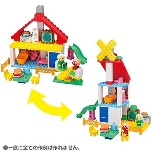 バンダイBANDAI Blocklabo ブロックラボ アンパンマン パン工場とすべり台のおうちブロックバケツ特典:2024年冬 アンパンマンク_2