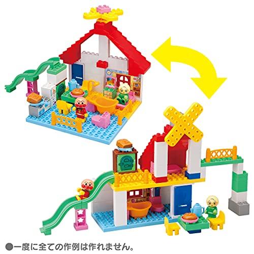 バンダイBANDAI Blocklabo ブロックラボ アンパンマン パン工場とすべり台のおうちブロックバケツ特典:2024年冬 アンパンマンク_3
