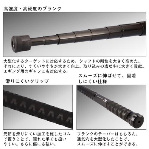 ダイワDAIWA 小継玉の柄 MULTI LANDING POLEマルチランディングポール 300