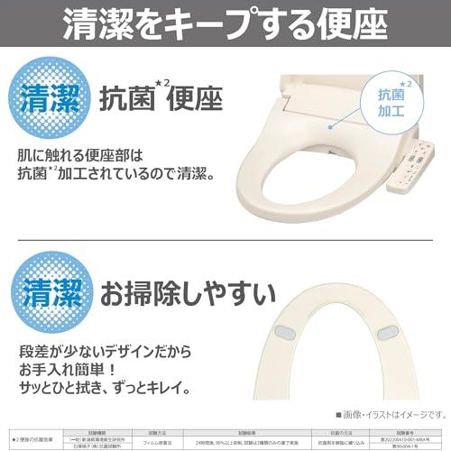TOSHIBA東芝 温水洗浄便座 ホワイト ステンレスノズル ノズル自動洗浄