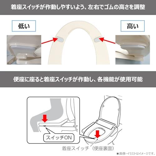 TOSHIBA東芝 温水洗浄便座 ホワイト ステンレスノズル ノズル自動洗浄
