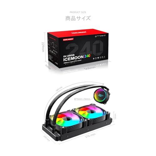 スモールラボCOOLMOON 簡易水冷クーラー 240mm 温度表示機能付き