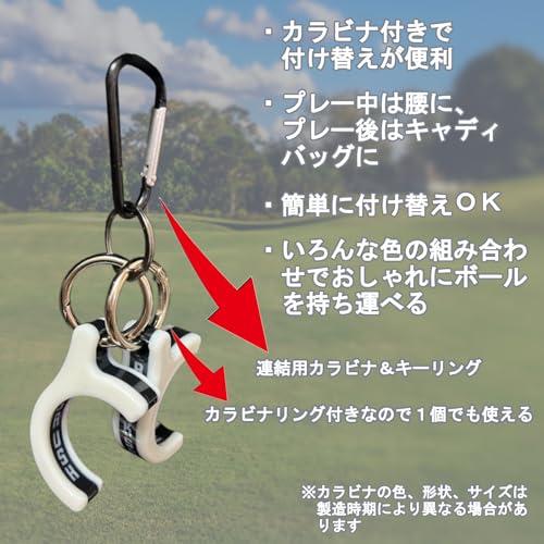BacksRushバックスラッシュ 魅せる ゴルフボールケース Basic Series