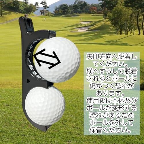 BacksRushバックスラッシュ 魅せる ゴルフボールケース Basic Series
