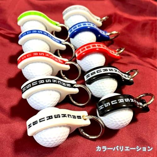 BacksRushバックスラッシュ 魅せる ゴルフボールケース Basic Series