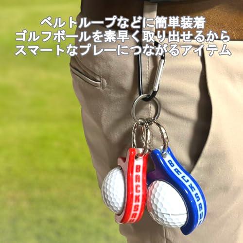 BacksRushバックスラッシュ 魅せる ゴルフボールケース Basic Series