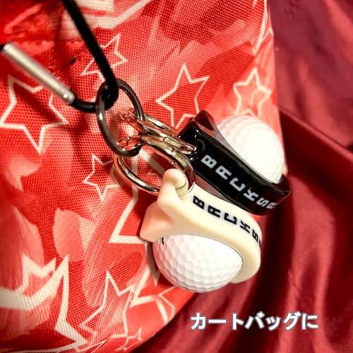 BacksRushバックスラッシュ 魅せる ゴルフボールケース Basic Series
