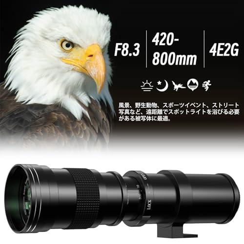 Lightdow 対応ニコン Nikkor 望遠レンズ 420-800mm F/8.3 望遠ズーム