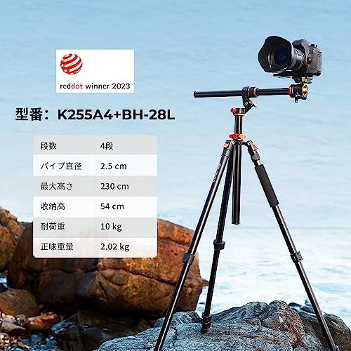 K&F CONCEPT 230cm 三脚 カメラ三脚 一眼レフ 三脚ブーム 中心軸横断 俯瞰撮影 パノラマ撮影 28mm大口径中心軸４段伸縮 3_1