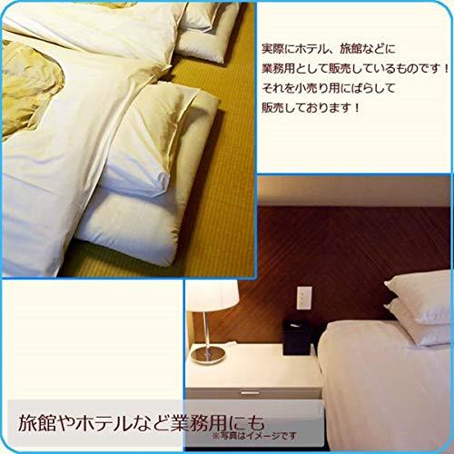 三露産業株式会社 業務用 フラットシーツ 小分け売り 敷布団用 綿100% シングルサイズ ホワイト 150cm×250cm |  | 04