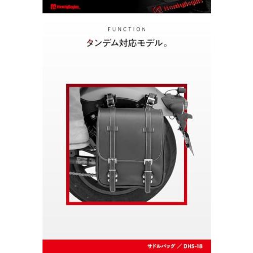 ヘンリービギンズHenly Begins デイトナ バイク サイドバッグ 13L