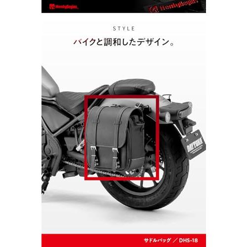 ヘンリービギンズHenly Begins デイトナ バイク サイドバッグ 13L