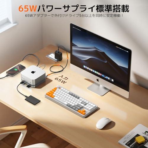 三画面対応Mac Mini 拡張ハブ 10in1 Thunderbolt 3対応 40Gbps高速